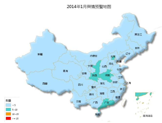 本月舆情多集中在华东,西北,华南,华北等地.