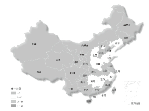中国舆情地图:再小的权力也须被关进"笼子"