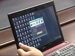 乌鲁木齐网民翻墙发莎车暴恐案谣言被刑拘