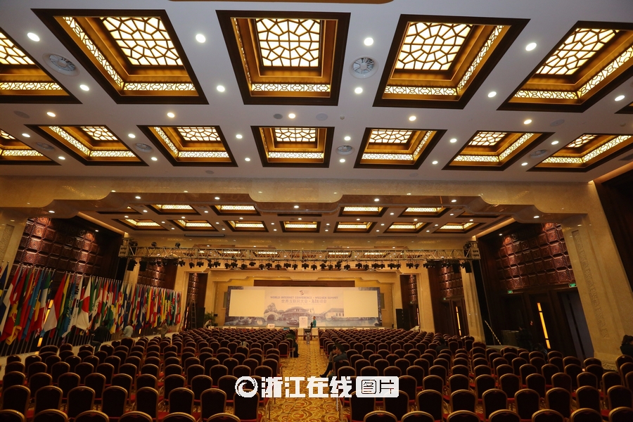 高大上的世界互联网大会场馆