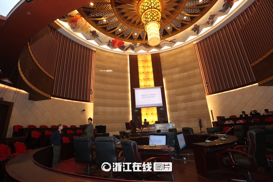 高大上的世界互联网大会场馆