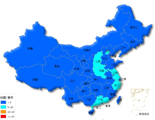 中国舆情地图第十四期:网络围观形成强大舆论监督力