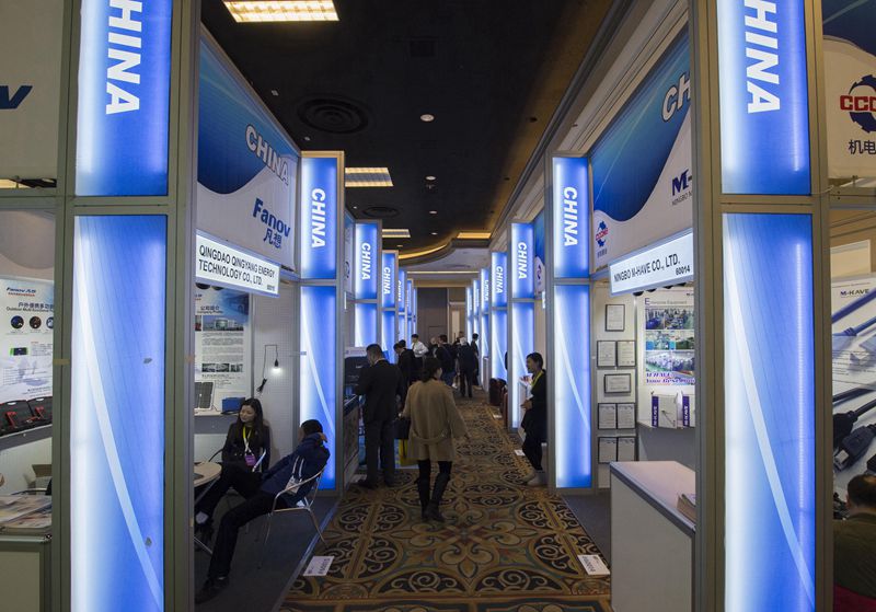 2015国际消费电子展在美国拉斯韦加斯举行
