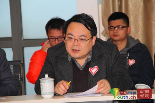 湖南青年网络文明志愿者行动启动