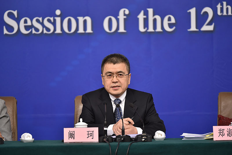 全国人大常委会法工委负责人答记者问
