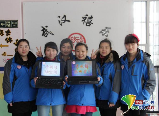 武汉参加社会青年高考必须是在当地读的职高拿