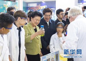 李克强:激发亿万群众创业创新热情-中央网络安