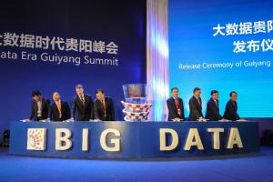 2015贵阳国际大数据产业博览会开幕-中央网