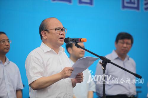 第二届国家网络安全宣传周启动 江西11部门联合开展系列活动