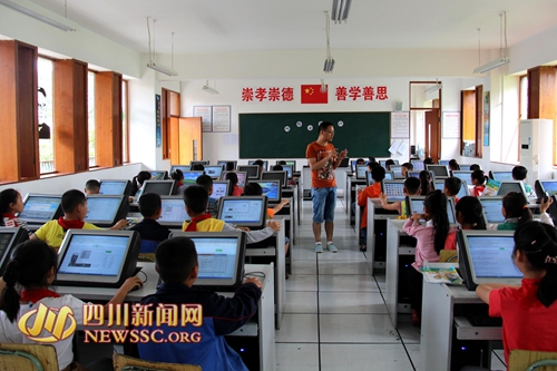 四川：孝泉民族小学开展网络安全知识进校园活动
