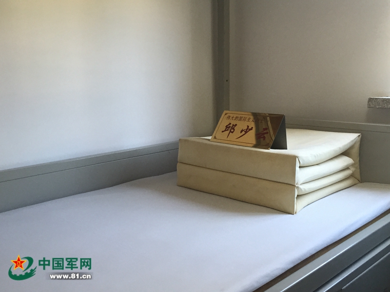 网络名人进军营第一批次活动结束