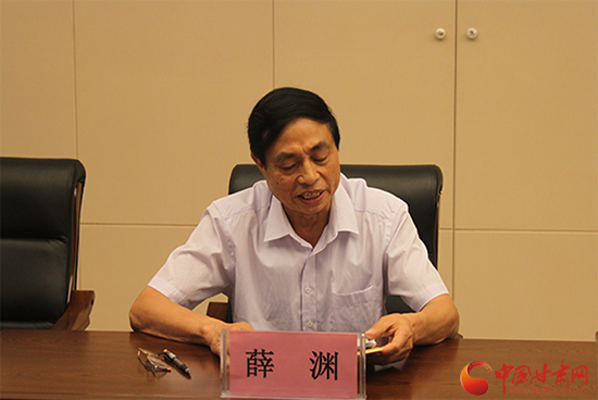 薛渊 www.cac.gov.cn