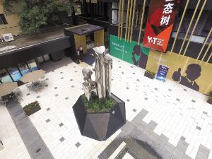 广州:移动互联网创业孵化器羊城同创正式开园