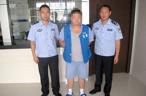 黑龙江首例微信红包赌博案破获 涉案赌资30余