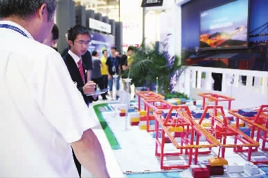 浙江移动互联网+战略推动行业深入变革-中共