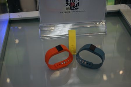 物联网技术助力智慧小区 手机手环可刷门禁卡