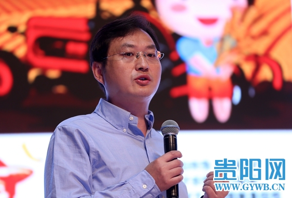 多彩贵州 微传天下 贵州百件微传播优秀作品