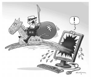 App Store中木马病毒 苹果安全防线陷信任危机