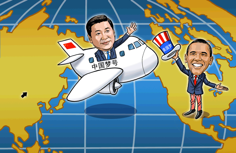 <em>习主席访美</em>漫评③:当中国梦与美国梦相遇