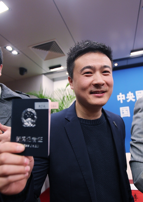 作为互联网新闻采编人员 从心态和认识上产生了根本性转变