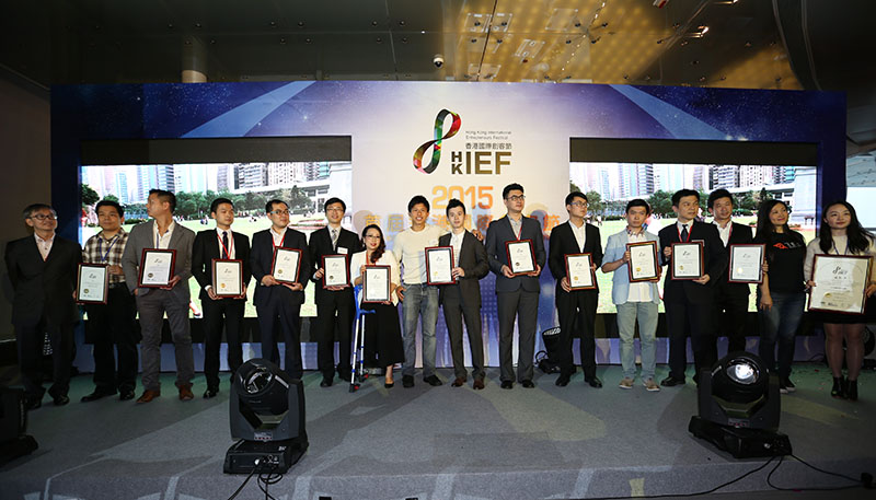 十大国际青年创客颁奖礼在香港举行-中共中央网络安全和信息化领导小组办公室