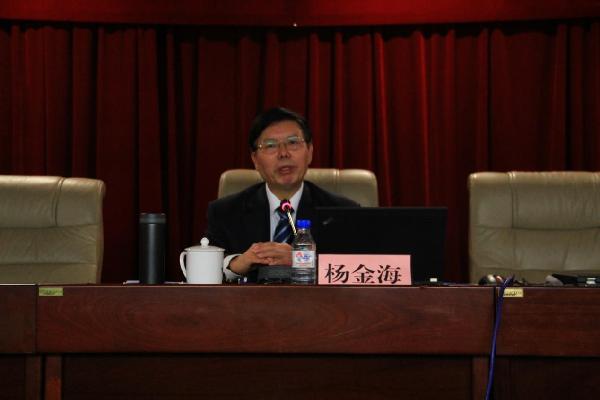 吉林省网信系统学习贯彻党的十八届五中全会精神