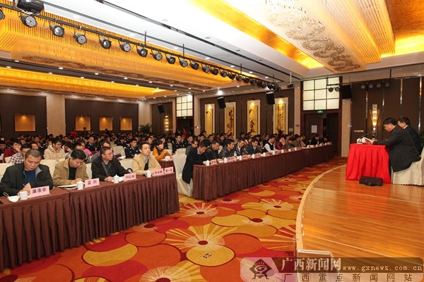 十八届五中全会人口(2)