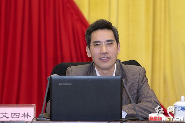 全国网信系统学习贯彻党的十八届五中全会精神报告会举办湖南专场