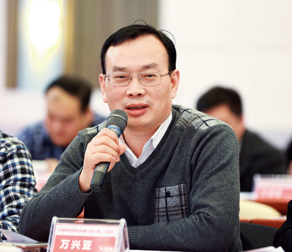 树坐标:引领网站发展新风向-中共中央网络安全