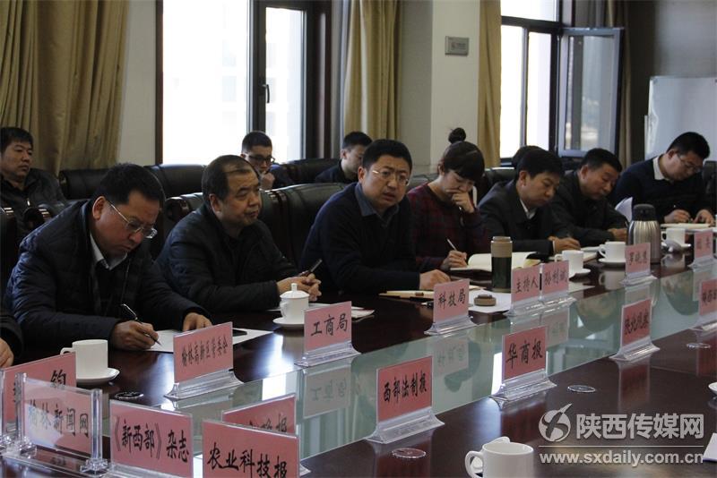 榆林市委宣传部副部长孙利斌主持座谈会并讲话,榆林团市委,市科技局