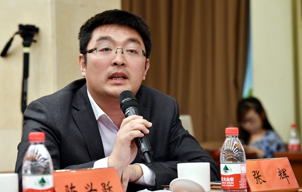 张辉 北京大学经济学院副院长-中共中央网络安