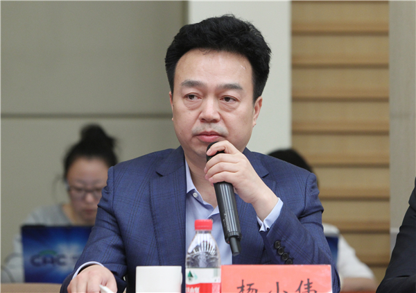 杨小伟:总书记重要讲话指明了网信事业的历史