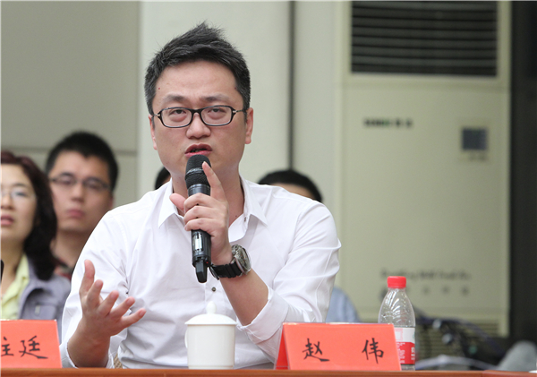 赵伟:用中国的视角看待世界市场