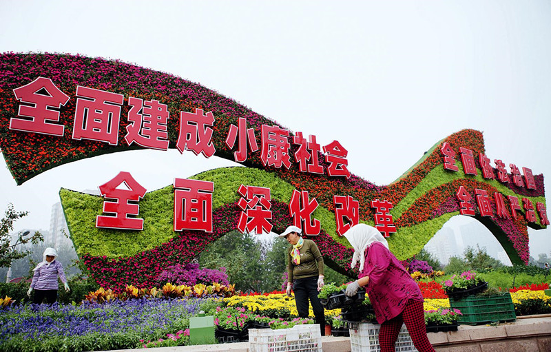 学习路上用软表达讲硬道理-中共中央网络安