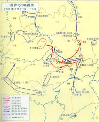 三渡赤水河要图（1935年3月11日-19日）