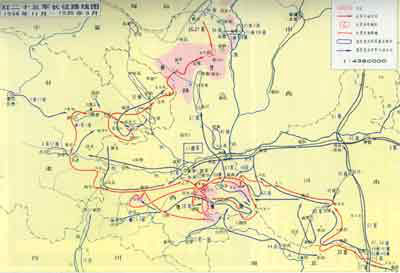 红二十五军长征路线图（1934年11月-1935年9月）