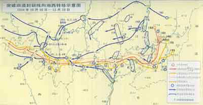 红军突破四道封锁线向湘西转移示意图