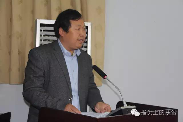 佛坪县副县长张卫敏同志讲话