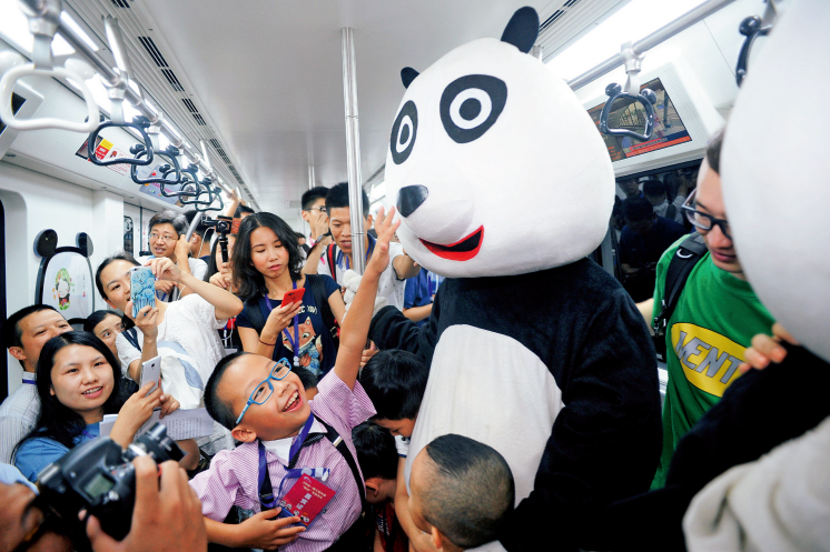 熊猫“萌”文化添城市传播新意