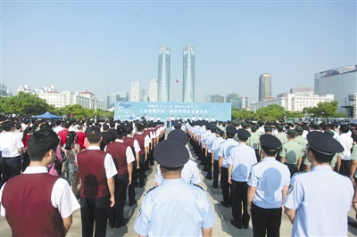 江西省第四届国家网络安全宣传周活动启动