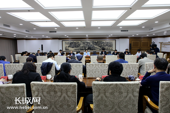 河北省委宣传部召开党的十九大新闻宣传工作推