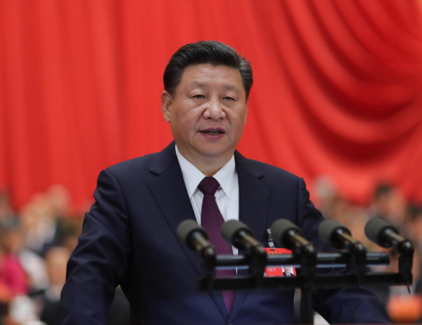 平对中国经济给出8大论断-中共中央网络安全和