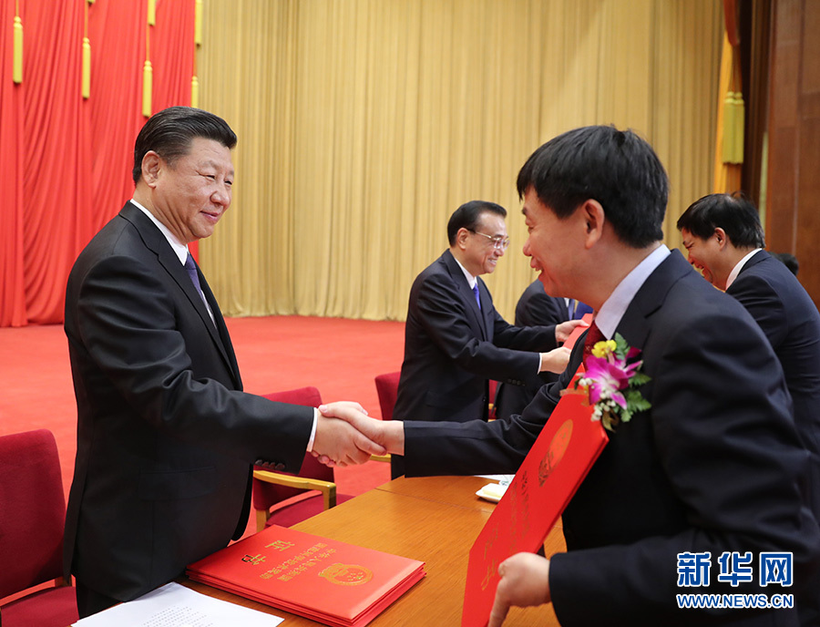 国家科学技术奖励大会在北京隆重举行-中共中