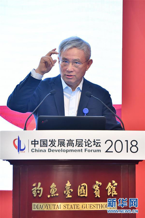 新起点,开启中国高质量发展新征程