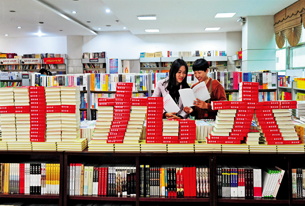 十九大报告明确互联网发展三大任务