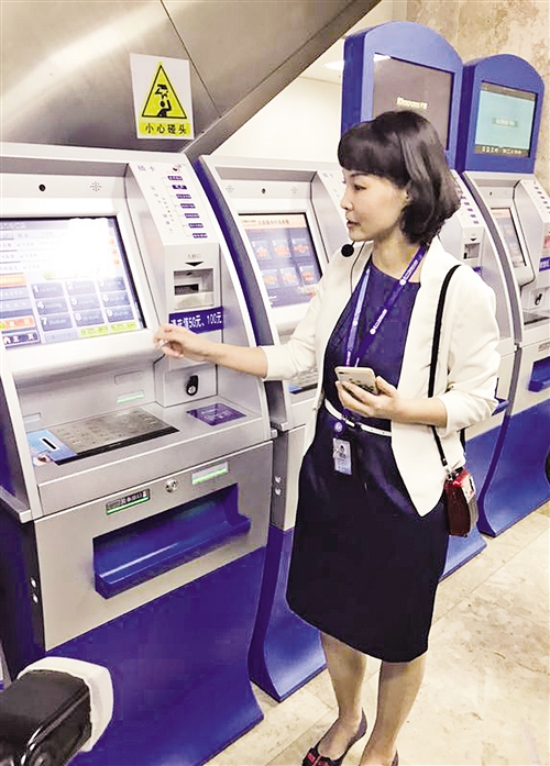 �������С�������+�����ǻ۳���ϵͳ 