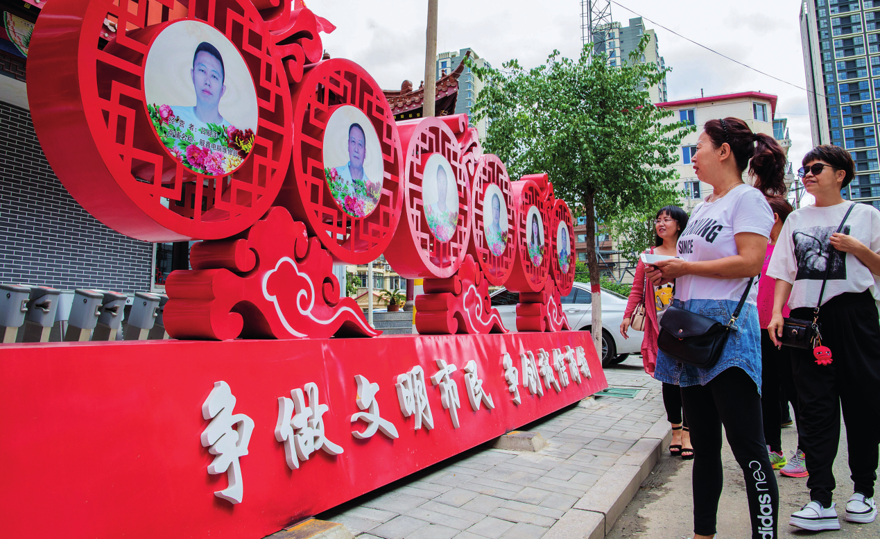 清泉街社区辖区 1123896793_15456389178591n.png