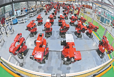 中央经济工作会议引网友广泛关注