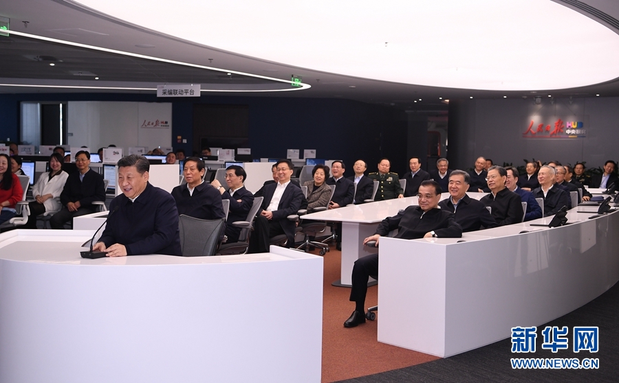 习近平:推动媒体融合向纵深发展 巩固全党全国