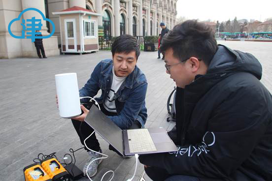 天津:网络再加速,5G进行时-中共中央网络安全